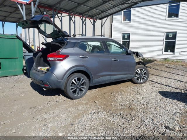 Photo 3 VIN: 3N1CP5CU2KL471533 - NISSAN KICKS 