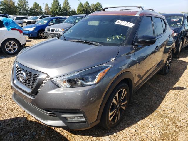 Photo 1 VIN: 3N1CP5CU2KL474822 - NISSAN KICKS S 