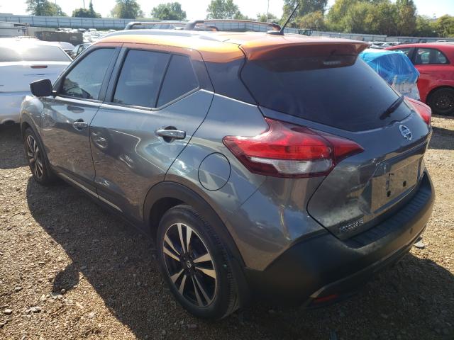 Photo 2 VIN: 3N1CP5CU2KL474822 - NISSAN KICKS S 