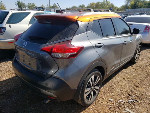 Photo 3 VIN: 3N1CP5CU2KL474822 - NISSAN KICKS S 