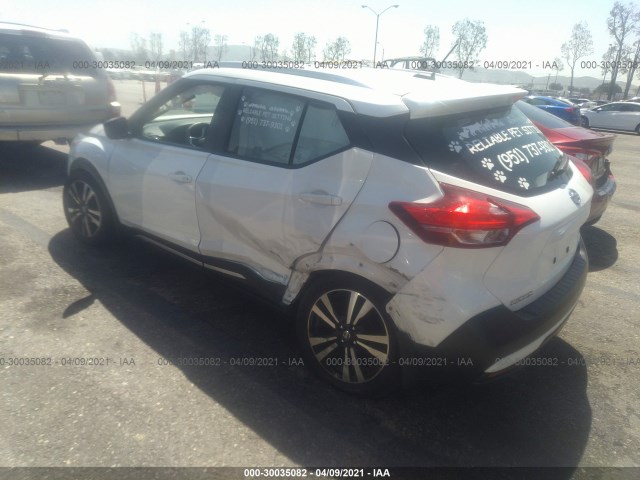 Photo 2 VIN: 3N1CP5CU2KL478238 - NISSAN KICKS 