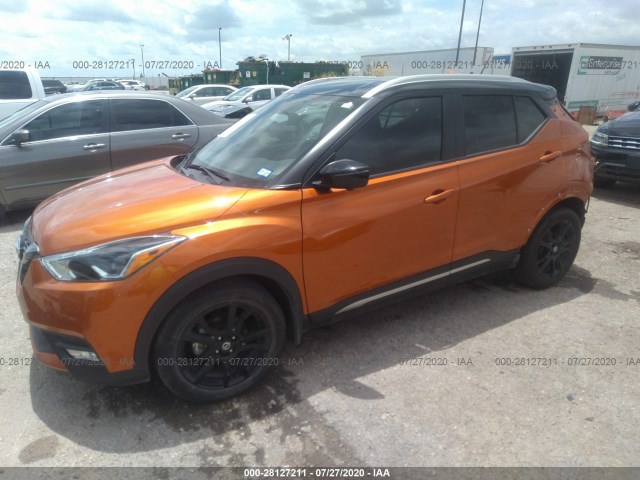 Photo 1 VIN: 3N1CP5CU2KL480863 - NISSAN KICKS 