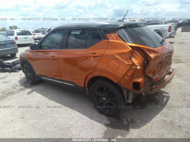 Photo 2 VIN: 3N1CP5CU2KL480863 - NISSAN KICKS 