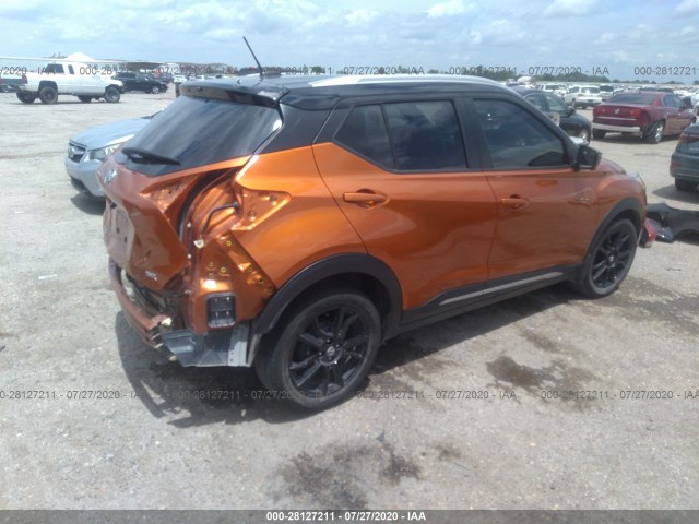 Photo 3 VIN: 3N1CP5CU2KL480863 - NISSAN KICKS 