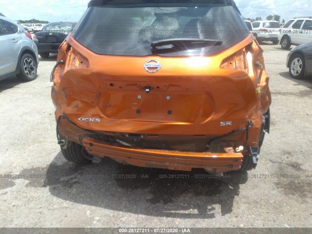 Photo 5 VIN: 3N1CP5CU2KL480863 - NISSAN KICKS 