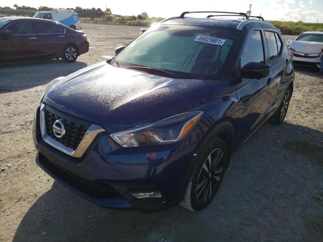 Photo 1 VIN: 3N1CP5CU2KL481981 - NISSAN KICKS S 