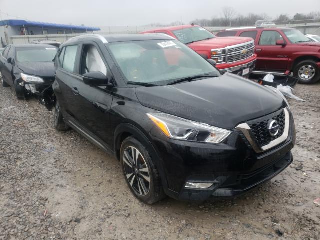 Photo 0 VIN: 3N1CP5CU2KL484816 - NISSAN KICKS S 