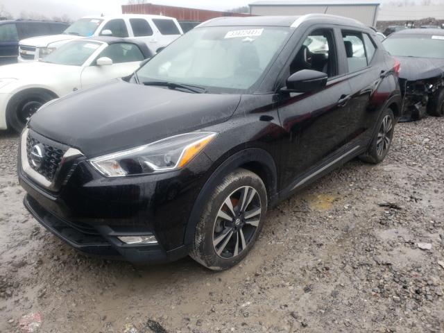 Photo 1 VIN: 3N1CP5CU2KL484816 - NISSAN KICKS S 