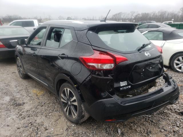 Photo 2 VIN: 3N1CP5CU2KL484816 - NISSAN KICKS S 