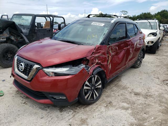 Photo 1 VIN: 3N1CP5CU2KL491233 - NISSAN KICKS S 