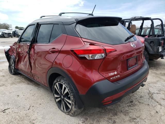 Photo 2 VIN: 3N1CP5CU2KL491233 - NISSAN KICKS S 