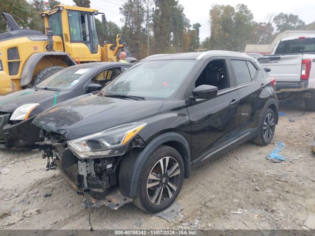 Photo 1 VIN: 3N1CP5CU2KL492995 - NISSAN KICKS 