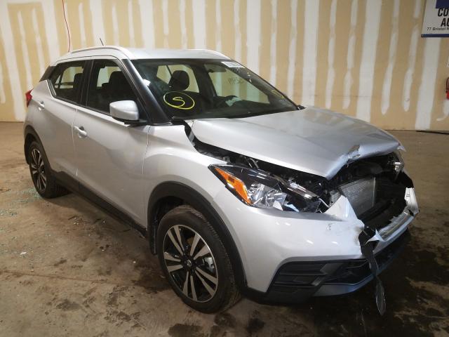 Photo 0 VIN: 3N1CP5CU2KL494892 - NISSAN KICKS S 