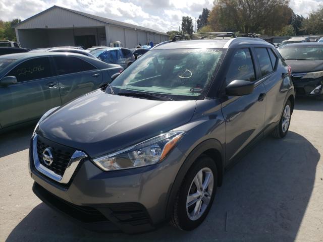 Photo 1 VIN: 3N1CP5CU2KL500688 - NISSAN KICKS S 