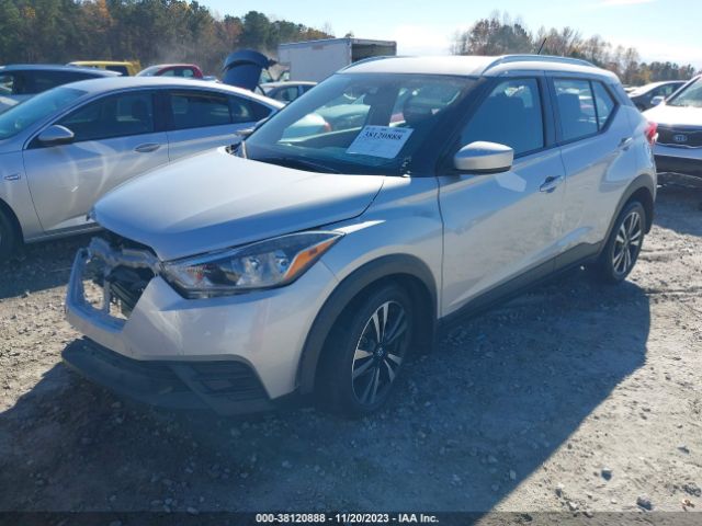 Photo 1 VIN: 3N1CP5CU2KL504160 - NISSAN KICKS 