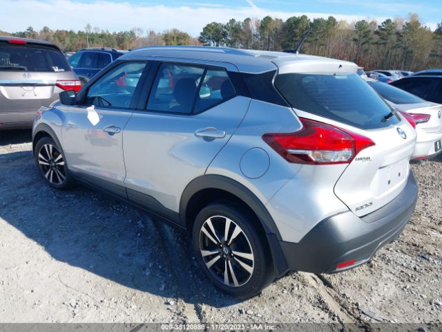 Photo 2 VIN: 3N1CP5CU2KL504160 - NISSAN KICKS 