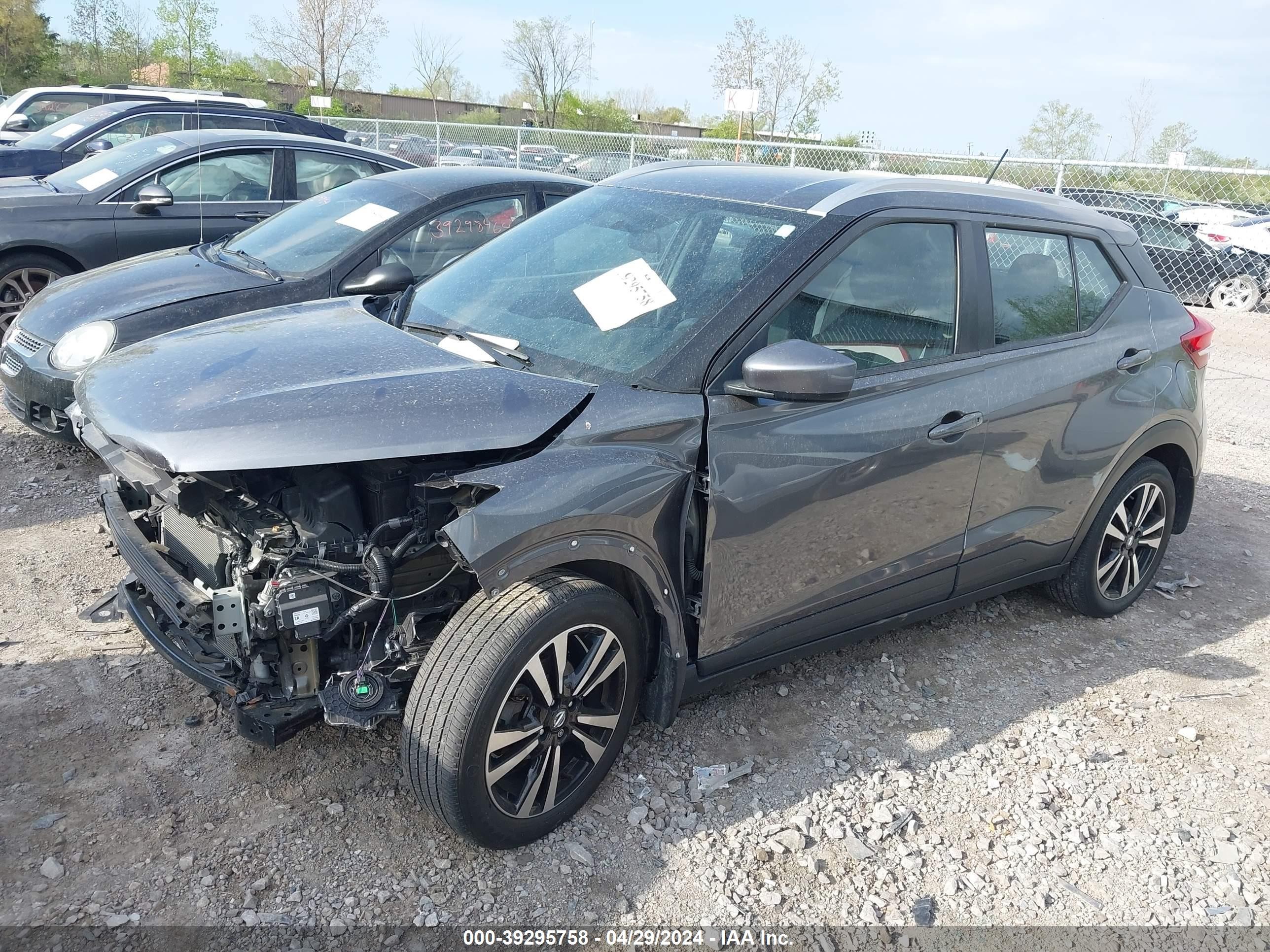 Photo 1 VIN: 3N1CP5CU2KL509486 - NISSAN KICKS 