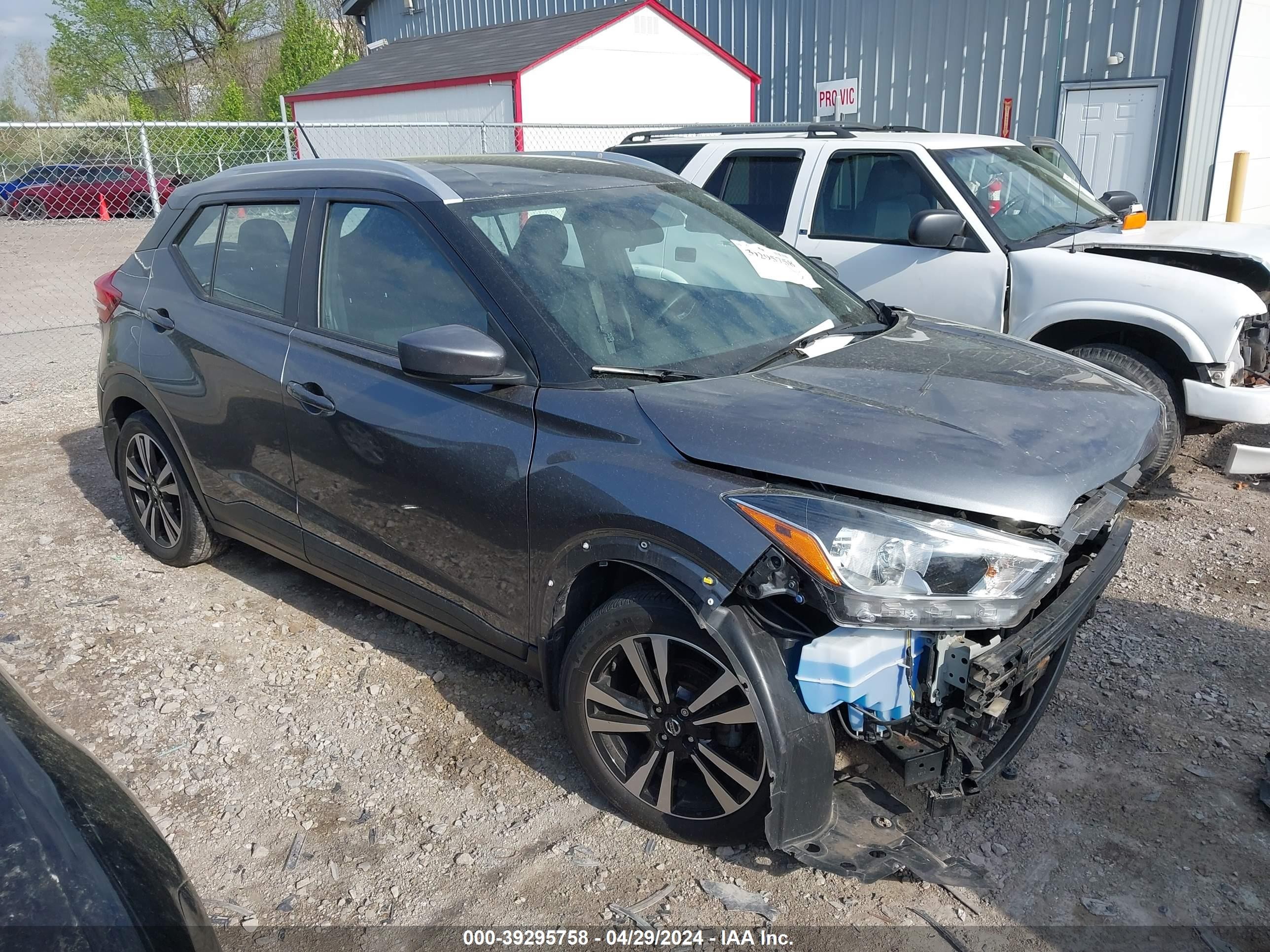 Photo 2 VIN: 3N1CP5CU2KL509486 - NISSAN KICKS 