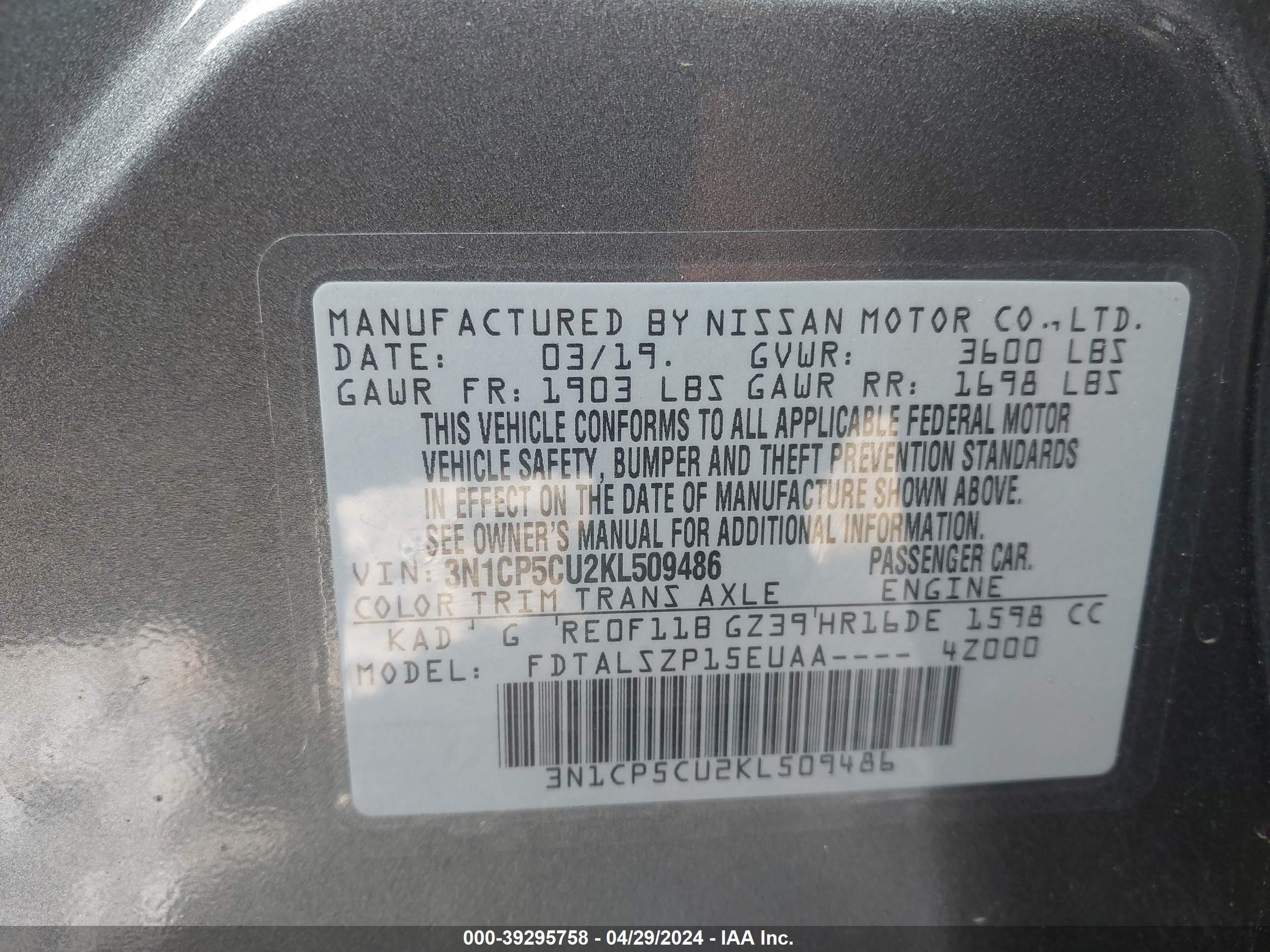 Photo 8 VIN: 3N1CP5CU2KL509486 - NISSAN KICKS 