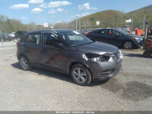 Photo 5 VIN: 3N1CP5CU2KL512422 - NISSAN KICKS 