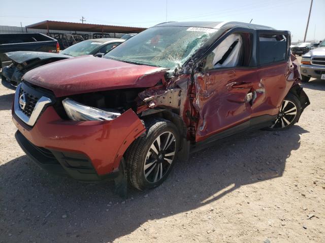 Photo 1 VIN: 3N1CP5CU2KL514820 - NISSAN KICKS S 