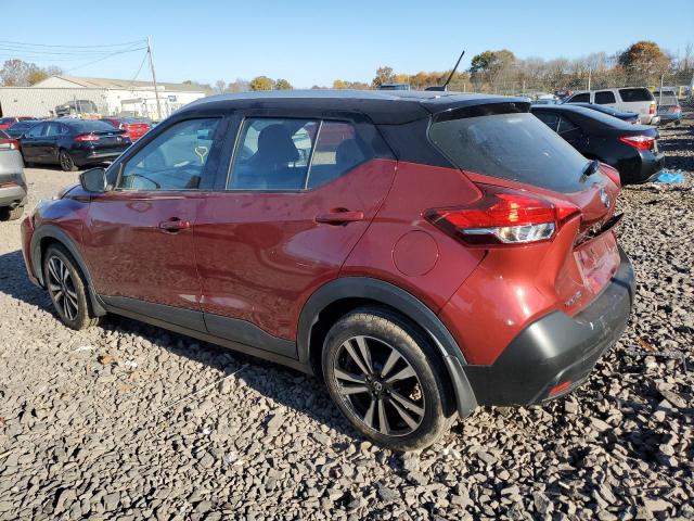 Photo 1 VIN: 3N1CP5CU2KL522660 - NISSAN KICKS S 