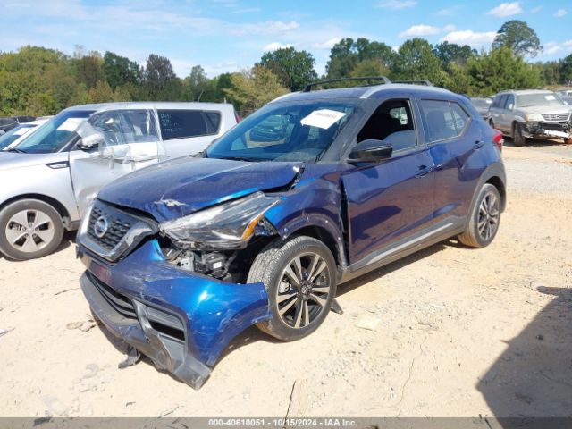 Photo 1 VIN: 3N1CP5CU2KL523615 - NISSAN KICKS 