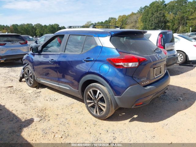 Photo 2 VIN: 3N1CP5CU2KL523615 - NISSAN KICKS 