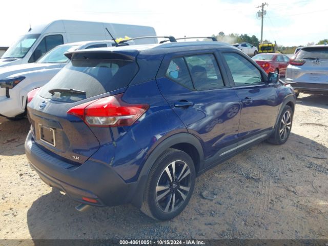 Photo 3 VIN: 3N1CP5CU2KL523615 - NISSAN KICKS 