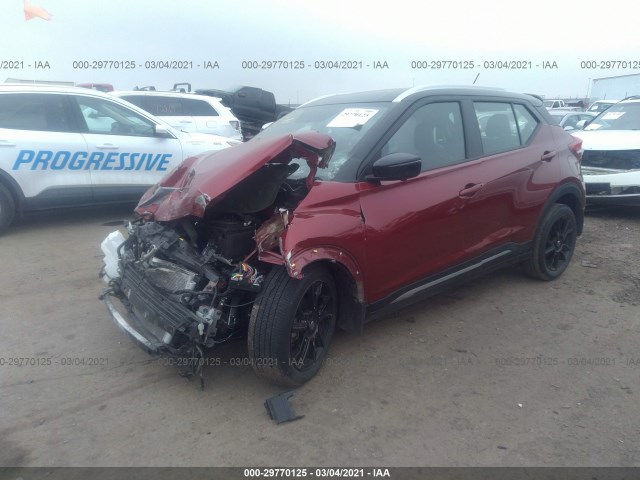 Photo 1 VIN: 3N1CP5CU2KL527535 - NISSAN KICKS 