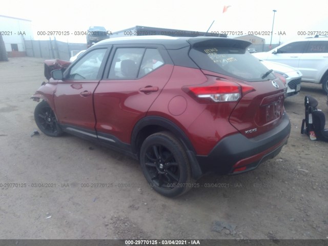 Photo 2 VIN: 3N1CP5CU2KL527535 - NISSAN KICKS 