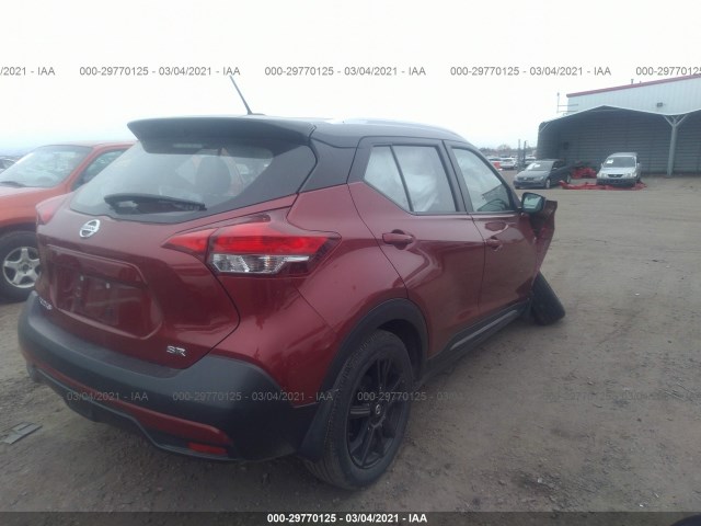 Photo 3 VIN: 3N1CP5CU2KL527535 - NISSAN KICKS 