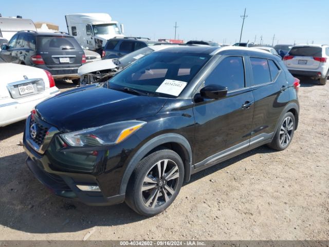 Photo 1 VIN: 3N1CP5CU2KL528359 - NISSAN KICKS 