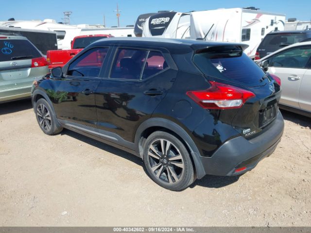 Photo 2 VIN: 3N1CP5CU2KL528359 - NISSAN KICKS 