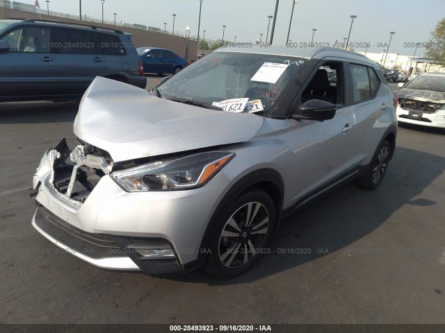 Photo 1 VIN: 3N1CP5CU2KL534291 - NISSAN KICKS 