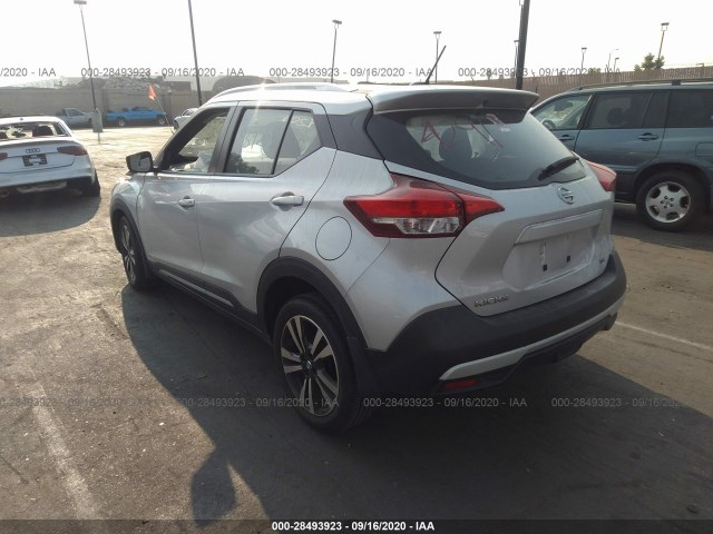 Photo 2 VIN: 3N1CP5CU2KL534291 - NISSAN KICKS 