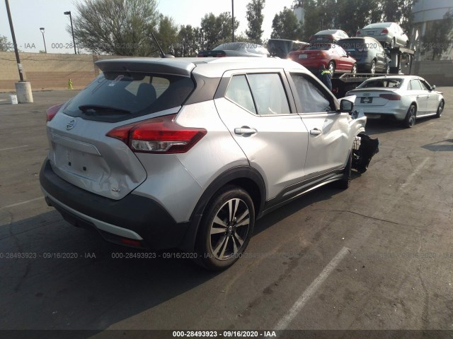 Photo 3 VIN: 3N1CP5CU2KL534291 - NISSAN KICKS 