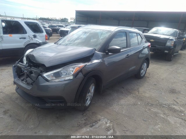 Photo 1 VIN: 3N1CP5CU2KL534307 - NISSAN KICKS 