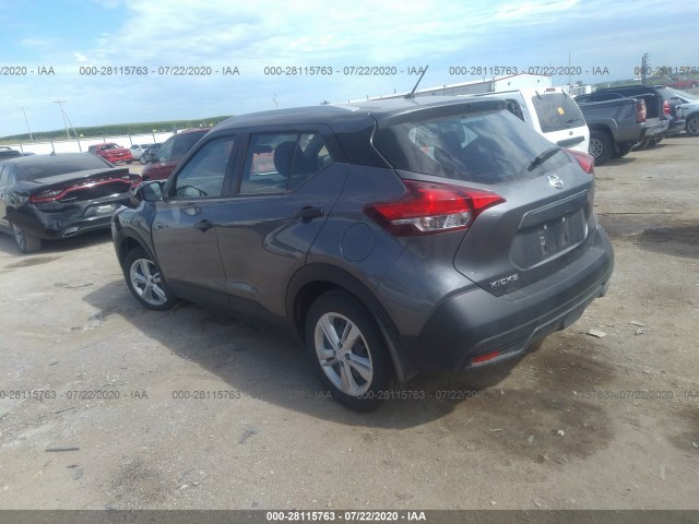 Photo 2 VIN: 3N1CP5CU2KL534307 - NISSAN KICKS 