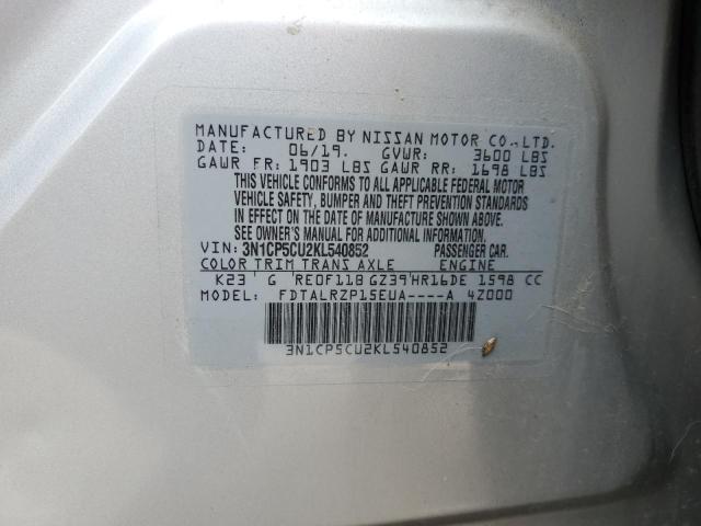 Photo 12 VIN: 3N1CP5CU2KL540852 - NISSAN KICKS S 