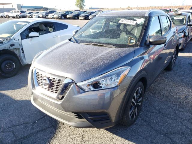 Photo 1 VIN: 3N1CP5CU2KL540981 - NISSAN KICKS S 