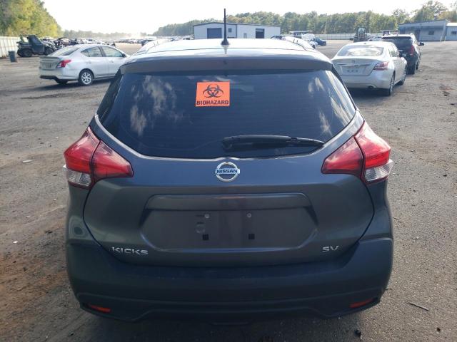 Photo 5 VIN: 3N1CP5CU2KL546246 - NISSAN KICKS 