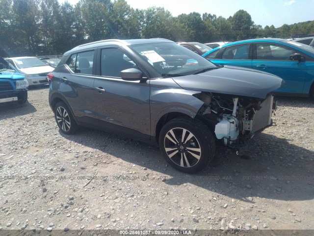 Photo 0 VIN: 3N1CP5CU2KL547610 - NISSAN KICKS 