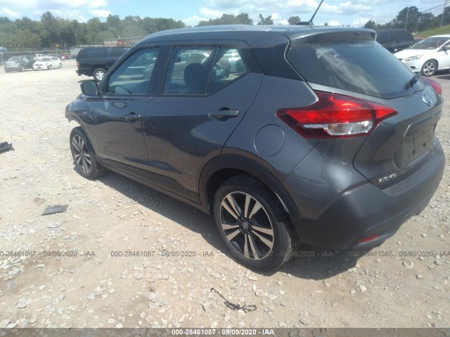 Photo 2 VIN: 3N1CP5CU2KL547610 - NISSAN KICKS 