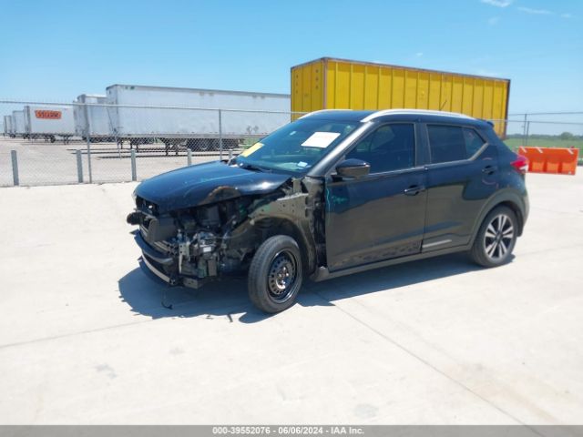 Photo 1 VIN: 3N1CP5CU2KL550152 - NISSAN KICKS 