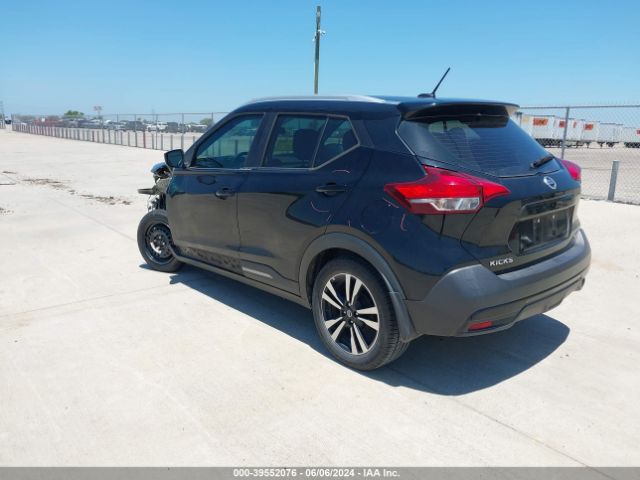 Photo 2 VIN: 3N1CP5CU2KL550152 - NISSAN KICKS 