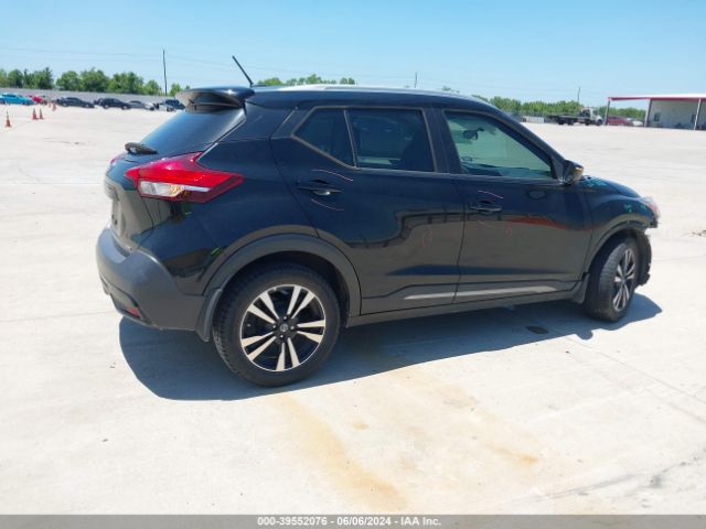 Photo 3 VIN: 3N1CP5CU2KL550152 - NISSAN KICKS 