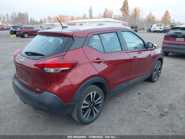 Photo 3 VIN: 3N1CP5CU2KL551690 - NISSAN KICKS 