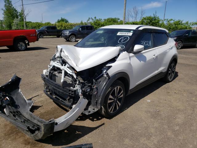 Photo 1 VIN: 3N1CP5CU2KL551849 - NISSAN KICKS S 