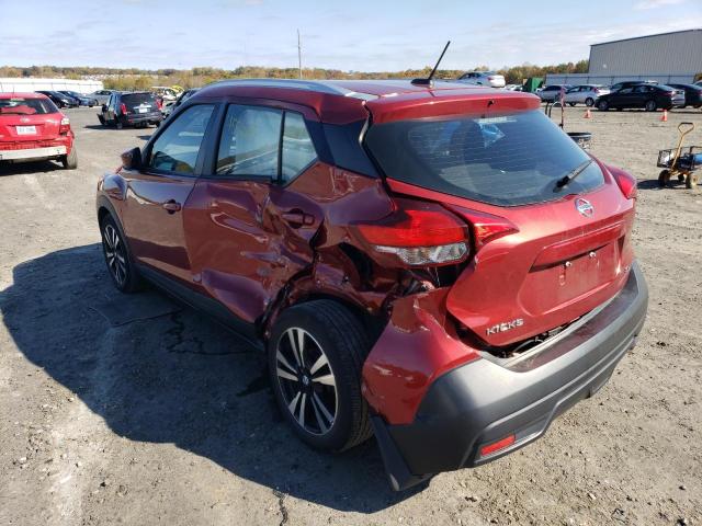 Photo 2 VIN: 3N1CP5CU2KL555108 - NISSAN KICKS S 